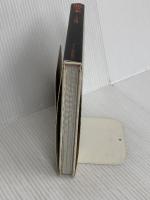 龍の本 ビジョン企画出版社 土屋 礼一