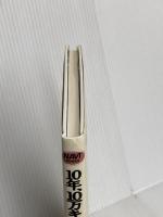 10年、10万キロストーリー。1台のクルマに長く乗り続けた人たち (NAVI BOOKS) 二玄社 金子 浩久