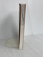 楽しい電子楽器: 自作のススメ オーム社 米本 実