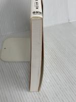 楽しい電子楽器: 自作のススメ オーム社 米本 実