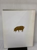 【※カバー無し】豚料理: 和・洋・中・韓の基本料理とアイデア料理182 柴田書店 柴田書店