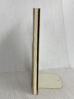 民族と人間とサラム: 詩集 新幹社 丁 章