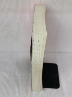 【※イタミ有り】日本タレント名鑑 (2014) VIPタイムズ社