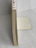 本吉円子の子育てQ&A―こんなとき、どうする 萌文書林 本吉 円子