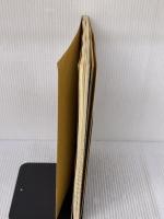 【※カバー無し】池坊生花研究　基本と変化  横山夢草