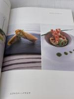 スパイシーオードヴル 柴田書店 マバニ マサコ