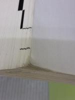 小学校学習指導要領(平成29年告示)解説 算数編: 平成29年7月 日本文教出版大阪 文部科学省