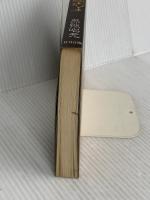 君の霊格を高めよ 致知出版社 無能 唱元