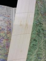 県別マップル 神奈川県 道路地図 (ドライブ 地図 | マップル) 昭文社 昭文社 地図 編集部