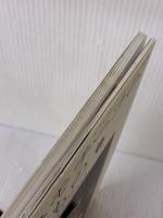 かぎ針あみモチーフの冬こもの: モチーフをつなげて作るちょっとレトロで心温まるこものたち (レディブティックシリーズ no. 2470)