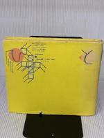 【※イタミ有り】漢字の組み立てを教える (ひと文庫) 太郎次郎社エディタス 宮下 久夫