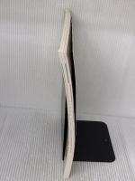 [2 東書 家総307] 家庭総合　自立・共生・創造　高校教科書　東京書籍