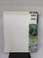 【※イタミ有り】風景画四季の移ろい (水彩画コレクション) グラフィック社