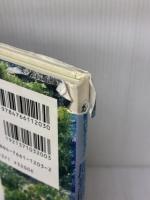 【※イタミ有り】風景画四季の移ろい (水彩画コレクション) グラフィック社