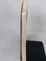 大学入試にでる 完全無欠の世界史B[近代・現代] 中経出版 伊倉 正武