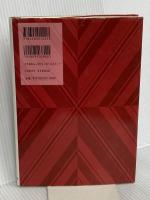 奇想の展覧会: 戯志画人伝 河出書房新社 種村 季弘