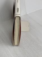 奇想の展覧会: 戯志画人伝 河出書房新社 種村 季弘