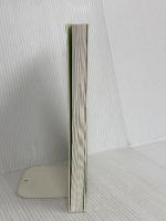 ゆるり より道ひとり暮らし 文藝春秋 おづまりこ