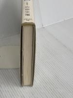 宗へん流 (茶の湯テキストブック) 主婦の友社 山田 宗へん