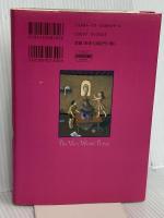最悪なことリスト 早川書房 トリイ・ヘイデン