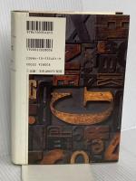 ザ・フィフティーズ 上 新潮社 デイヴィッド ハルバースタム