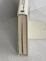 あなたのチームは、機能してますか？ 翔泳社 パトリック レンシオーニ