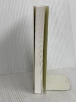 潜在意識が 今 動き出す。 高木書房(e託) 重川風天