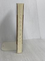 御書にみる日連大聖人の御生涯 第三文明社 聖教新聞社教学解説部