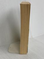 Letting Go: The Pathway of Surrender Hay House Inc. Hawkins M.D.  Ph.D, David R.