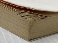 ※イタミ有 古都暮色 (1983年) (角川文庫) 角川書店 水上 勉