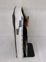 【※イタミ有り】東京都高校受験案内　2024年度用 声の教育社 声の教育社