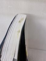 【※イタミ有り】東京都高校受験案内　2024年度用 声の教育社 声の教育社