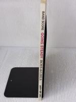 バンドスコア GOING STEADY BOYS&GIRLS (バンド・スコア) シンコーミュージック -