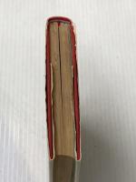 ※イタミ有 気どっちゃダメよ―郁恵のピチピチ青春論 (1979年) (明星デュエット・ブックス)