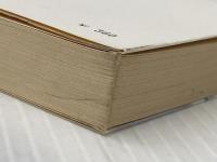 その橋まで (下) (新潮文庫 み) 新潮社 水上 勉