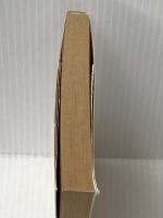 ※イタミ有 日本教について (文春文庫 155-1) 文藝春秋 イザヤ・ベンダサン