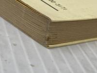 ※イタミ有 唯物論と弁証法 (新日本新書 340) 新日本出版社 足立 正恒