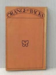 ※カバー無し 体質革命クロレラ強健法 (オレンジバックス 14) 講談社 福井 四郎