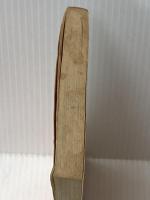 ※カバー無し 体質革命クロレラ強健法 (オレンジバックス 14) 講談社 福井 四郎