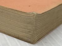 ※カバー無し 体質革命クロレラ強健法 (オレンジバックス 14) 講談社 福井 四郎