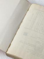 ※カバー無し 体質革命クロレラ強健法 (オレンジバックス 14) 講談社 福井 四郎