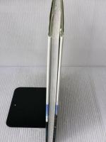 太陽と大自然の神々の地、伊勢 武田ランダムハウスジャパン 伊勢白山道