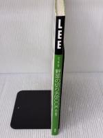 野菜の切り方BOOK &究極のシンプル野菜料理全167点 (LEE クッキング) 集英社 熱田 陽子