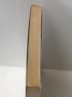 伊勢丹100年の商法 評言社 片山 又一郎