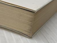 伊勢丹100年の商法 評言社 片山 又一郎