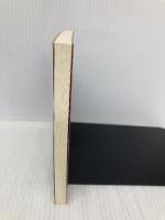 見仏記 (角川文庫) KADOKAWA いとう せいこう