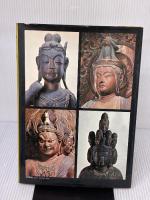 【※イタミ有り】かんのんみち　朝日新聞社 田中 真知郎