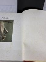 【※イタミ有り】かんのんみち　朝日新聞社 田中 真知郎