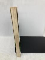 よく当たる数気学馬券必勝法 日東書院本社 今村 宇太子