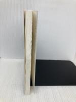 とあるラッパ吹きのつぶやき　その弐 - 根性論から脱却して楽しい吹奏楽ライフを (MyISBN - デザインエッグ社) デザインエッグ社 小野 れい